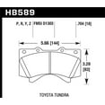 thumbnail image 3 of Allstar Performance Seal Kit for 40215, 3 of 9