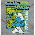 thumbnail image 2 of The Smurfs Cool Kanji Self Made Women's T Shirt Ladies Tee Brisco Brands L, 2 of 5