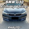 thumbnail image 4 of G30 Front Lip Front Bumper Spoiler Lip Splitter Diffuser Bumper Cover For BMW 5 Series G30 2017-2022 Car Accessories Body Kit, 4 of 6