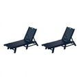 thumbnail image 1 of Paradise Chaises Longues Adirondack en Plastique pour Extérieur (Ensemble de 2), 1 of 9