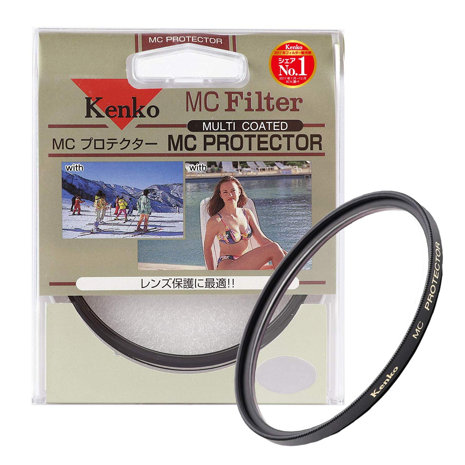 Kenko Lens filter Black mist No.1 82mm For soft depiction 718285