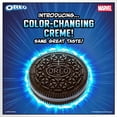 thumbnail image 4 of 4 Pack - MARVEL OREO Stuf of Legends Chocolate Sandwich Cookies, Special Edition, 10.68 oz, 4 of 5