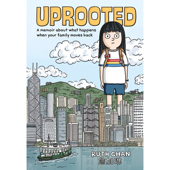 Uprooted : A Memoir About What Happens When Your Family Moves Back (Paperback)