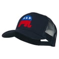 thumbnail image 2 of Republican Elephant USA Embroidered Mesh Back Cap - Navy OSFM, 2 of 5