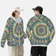 thumbnail image 4 of Fotbe Round Mandala1 Chaqueta con Protección Solar UPF 50+ para Hombre y Mujer, Camisa con Capucha y Bolsillos-XX-Large, 4 of 7