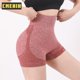thumbnail image 4 of [CMENIN] leggings De Nylon De Las Mujeres Pantalones De Levantamiento De Cadera Correr Corto fitness Cortos yoga Y0012, 4 of 4