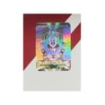 thumbnail image 3 of Mochila Tipo Morral Chivas Icon Sport, 3 of 3