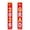 A004- Style D, variant on Graduation Door Banner 2026, Class of 2026 & Congrats Grad Porch Sign Decorations, for High School College Graduation Party Home Indoor Outdoor Decor