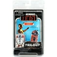 thumbnail image 2 of Star Wars Trilogy Collection 3.75" Figure: R2-D2, 2 of 4