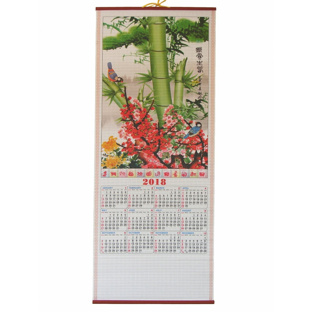 2018 Chinese Wall Scroll Calendar with Picture of Bamboo