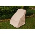 thumbnail image 4 of KoverRoos Weathermax 44222 High Back Chair Cover, 32-Inch Width by 37-Inch Diameter by 39-Inch Height, Large Toast, 4 of 4