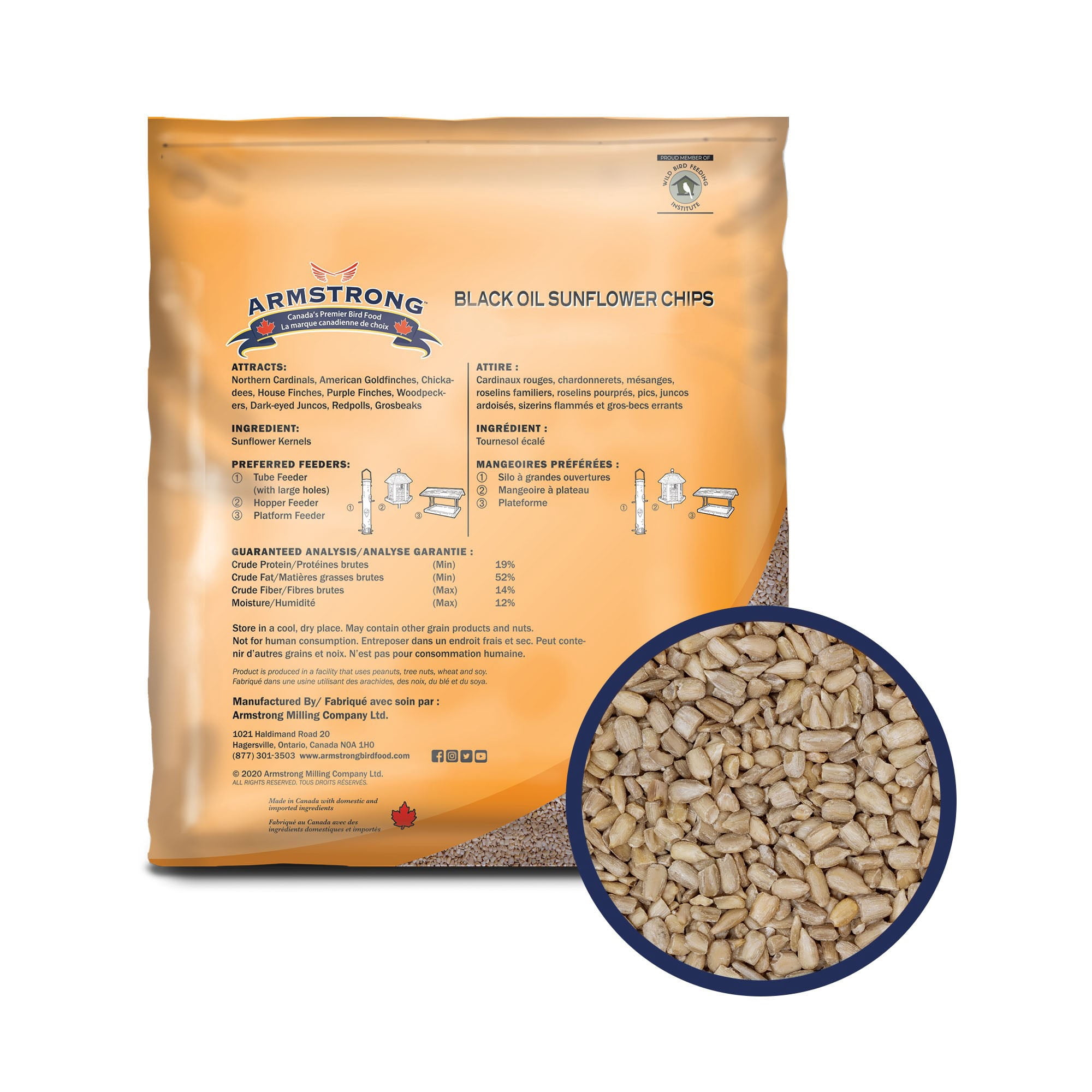Armstrong Wild Bird Food Black Oil Sunflower Chips, 4lbs