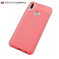 thumbnail image 2 of Funda blanda premium con estampado de lichi para Huawei Y9 2019 Cx9 Plus, protección completa para la cámara, agarre antideslizante, a prueba de golpes, estilo profesional, 2 of 5