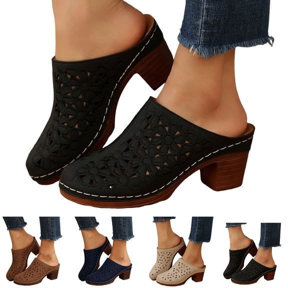 Dakaela Womens Chunky Heels Mules Hollow Closed Toe Flower Pattern Slip on Slides Clogs Summer Casual Backless Pumps Sandals Size 6-10 Beige