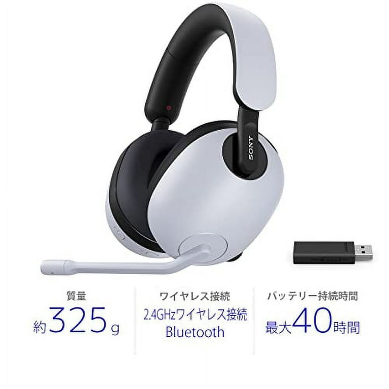 Sony Gaming Headset INZONE H7 WH-G700: bluetooth / 3D sound / Low