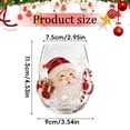 thumbnail image 3 of SeekLGT 3D Christmas Glass Art Cup Embossed Holiday Wine Glasses Drinkware Decorative Christmas Glasses Cup for Table Decor Party Toast Housewarming Unique Christmas Gifts 1 pc, 3 of 7