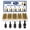 70pcs, variant on 83Pack Rivet Nut Tool Kit, Manual Carbon Steel Rivnut Tool Set with 7 Interchangeable Metric Mandrels: M3, M4, M5, M6, M8, M10, M12, and 70 Rivet Nuts for Automotive Repair and Metal Fabrication