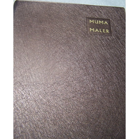 MUMA MALER: Dholuo Bible