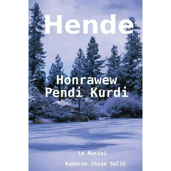 Henda, (Paperback)