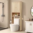 thumbnail image 5 of YOCWO Over The Toilet Storage Cabinet, Mid Century Storage Cabinet Over Toilet with 2 Doors and Open Shelf, Home Space Saver for Bathroom, Living Room, Oak, 5 of 8