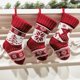 thumbnail image 4 of Medias navideñas personalizadas, juego de 3, mini medias de punto de cable de 7 pulgadas, juego pequeño, decoración clásica, regalos para fiestas familiares, decoración navideña colgante para chimenea, 4 of 8