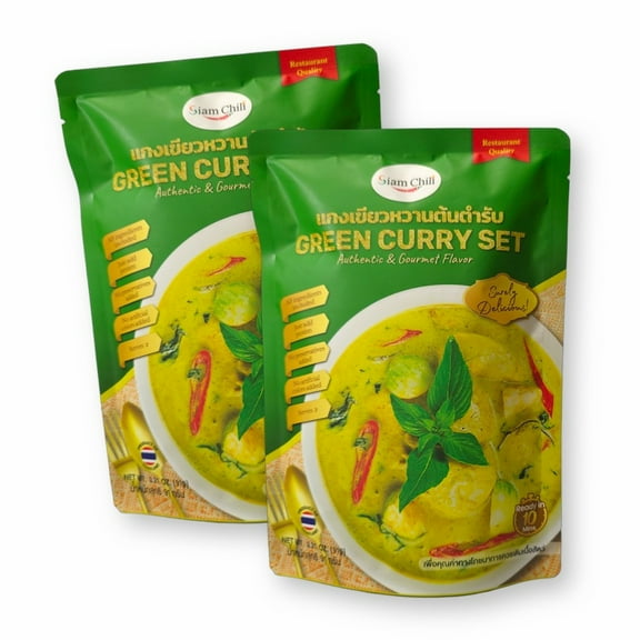 Siam Chili Thai Green Curry All-in-One Meal Kit Set 3.21 Oz. / 65 g. (Pack of 2)