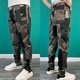 thumbnail image 3 of Pantalones casuales para hombre, estilo coreano ancho, elegante, clásico, tendencia, ropa de calle, moda suelta, estética hippie, pantalones largos de algodón para hombre S, 3 of 5