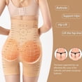 thumbnail image 3 of Slimming Pants Seamless Butt Lifter Shorts Lose Weight (Khaki One Size), 3 of 5