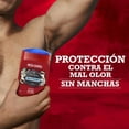 thumbnail image 3 of Barra Desodorante Old Spice Wolfthorn Mega 85 g, 3 of 5