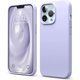 thumbnail image 4 of Entronix Funda de Silicona para iPhone 11 Pro Max, Suave Al Tacto, Antiarañazos y Antigolpes, Color Morado, 4 of 4