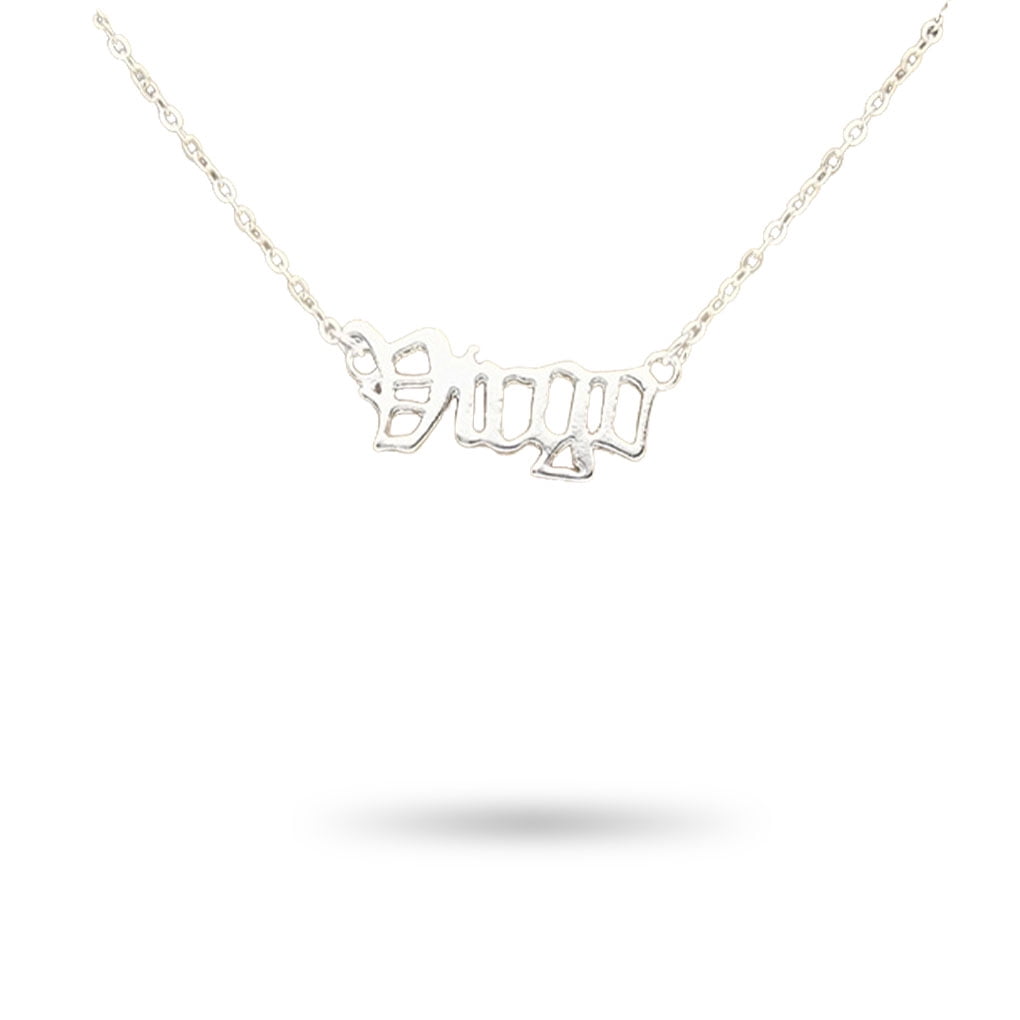 Birthday Gifts Virgo Silver 
