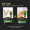 thumbnail image 3 of Purina Pro Plan Hairball, IndoorDry Cat Food, Turkey & Rice, 7 lb Bag, 3 of 14