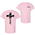 thumbnail image 2 of Christian Faith T-Shirt – “God Is Greater Than the Highs and Lows” Bible Verse Tee, Inspirational Gift for Men & Women, 2 of 6