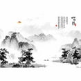 thumbnail image 3 of Idea4wall 4pcs Chinese Style Landscape Peel and Stick Wallpaper Removable Wall Murals Large Wall Stickers for Home Decoration, 66"x24", 3 of 4