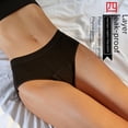 thumbnail image 5 of Pantalones de salud para mujer con cuatro capas de uso, sin toallas sanitarias, ropa interior a prueba de fugas y transpirable, pantalones de tía para período de cintura media, 5 of 5