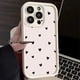 thumbnail image 3 of Funda de teléfono para iPhone 16 15 13 14 Pro Max 11 12 13 Mini 7 8 Plus XR X XS Max SE2022 Funda mate suave a prueba de golpes con estampado de corazón, 3 of 5
