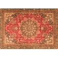 thumbnail image 1 of Ahgly Company Indoor Rectangle Medallion Orange Traditional Area Rugs, 2' x 5', 1 of 1