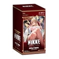 thumbnail image 1 of Nivel Arena Goddess of Victory NIKKE The Kingdom (BT02) Booster Box (Japanese) - 24 packs, 1 of 1
