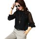 thumbnail image 1 of Qarigey Camisa de mujer de manga larga para oficina, vacaciones, blusa estética, Top, cumpleaños, vacaciones, compras, disfraz, fiesta, ropa Prendas para la parte del cuerpo, 1 of 6