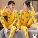 thumbnail image 1 of Nuevos conjuntos de pijamas de Navidad de otoño para niños grandes, pijamas para niñas, ropa de dormir para niños, ropa de dormir para niños y niñas 10 12 14 16T, 1 of 4