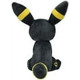 thumbnail image 3 of Postura sentada peluche ibei ibu mes ibu 23cm, 3 of 4