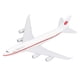 thumbnail image 3 of Modelo de avión de aleación, simulación decorativa, modelo de avión de pasajeros fundido a presión, juguete con soporte para niños y adultos., 3 of 14