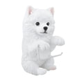 thumbnail image 1 of Portarrollos de papel higiénico con forma de perro, creativo, para montar en la pared Samoyedo, 1 of 9