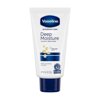 Vaseline Intensive Care Jelly Cream, Deep Moisture, 4.5 Oz, 6 Pack