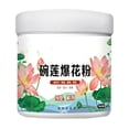 thumbnail image 2 of 4 PC Lotus Fertilizer Hydroponic Aquatic Plant Food Promotes Flowering with NPK Nutrients for Water Lilies Ponds Enhances Root Growth Bud Formation Healthy Leaves 2g per 1L Water Spray Every 7-15 Days, 2 of 8