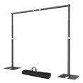 thumbnail image 1 of EMART Support de Fond Robuste pour Fêtes, Kit de Support Réglable 10x10 Pieds avec Base Plate, Cadre Photo Robuste pour Mur de Fleurs, Rideau de Mariage, 1 of 7
