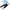1-Sky Blue2405, variant on WOYY Two Piece Swimsuit for Boys Long Sleeve Rash Guard Pants UPF 50  Bathing Suit, Sizes 3-12
