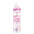 thumbnail image 2 of onlyliua Ofertas Semanales Agentes de Limpieza En Seco para Chaquetas de Plumas, Limpiador En Agua En Aerosol, para Lavar Manchas, Manchas de Aceite, Espuma Limpiadora para Lavar Ropa, 200 Ml, 2 of 7