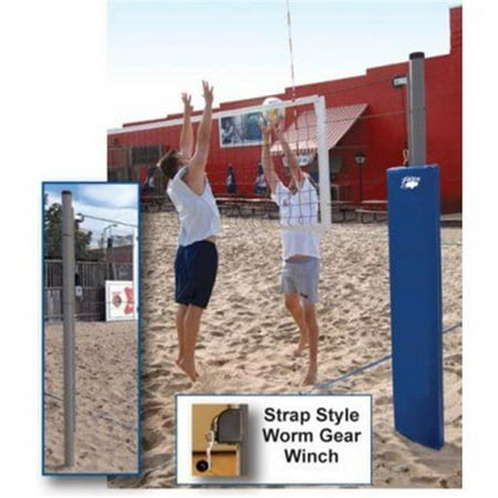 Olympia Sports VB283D Match Point Competition Outdoor Volleyball (Best Outdoor Volleyball System)