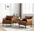 thumbnail image 2 of Dayalane Modern Accent Chair, Upholstered Faux Leather Single Sofa Chair for Living Room, Small Space Armchair Comfy Club Chair for Bedroom Reception Room, Brown, 2 of 8
